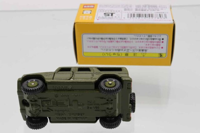 ミニカーショップ ケンボックス トイズドリームトヨタメガクルーザー