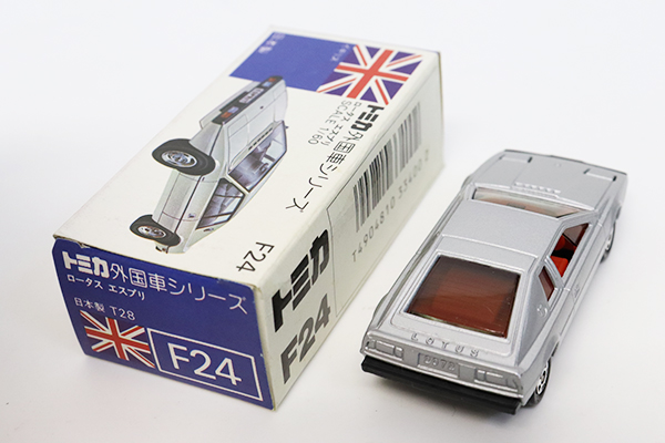 ミニカーショップ ケンボックス トミカ 青箱☆F24-2-6☆ロータス