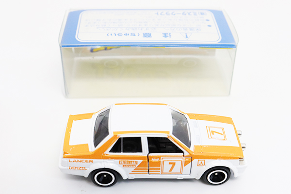 ミニカーショップ ケンボックス トミカ特注（日本製）三菱ランサー