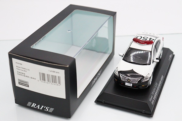 ミニカーショップ ケンボックス レイズ☆H7431606☆日産ティアナ(L33