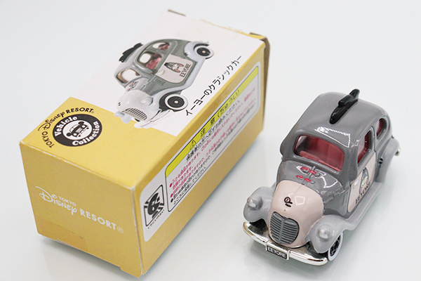 ミニカーショップ ケンボックス ディズニートミカイーヨーのクラシック