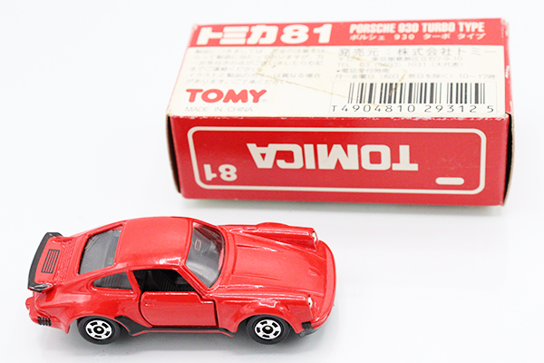 ミニカーショップ ケンボックス トミカ 赤箱☆81☆ポルシェ930 ターボ