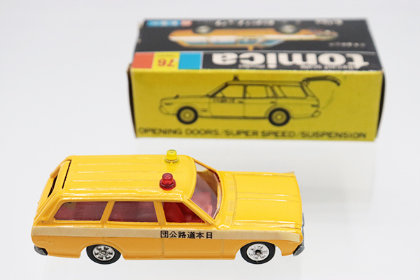 ミニカーショップ ケンボックス トミカ 黒箱☆76☆日産セドリック