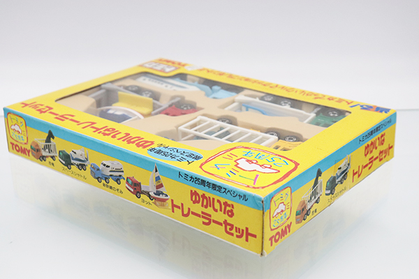 ミニカーショップ ケンボックス トミカギフトセットトミカ25周年限定