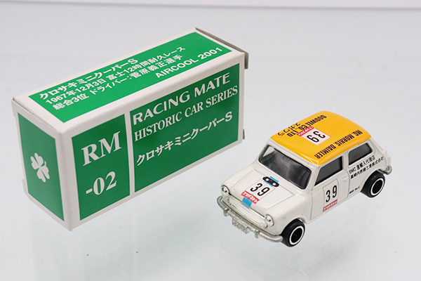 ミニカーショップ ケンボックス トミカ 特注・その他☆RM-02☆クロサキ