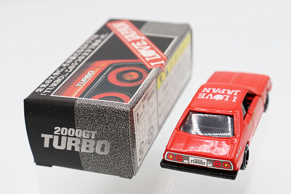 ミニカーショップ ケンボックス トミカ 特注・その他日産スカイライン