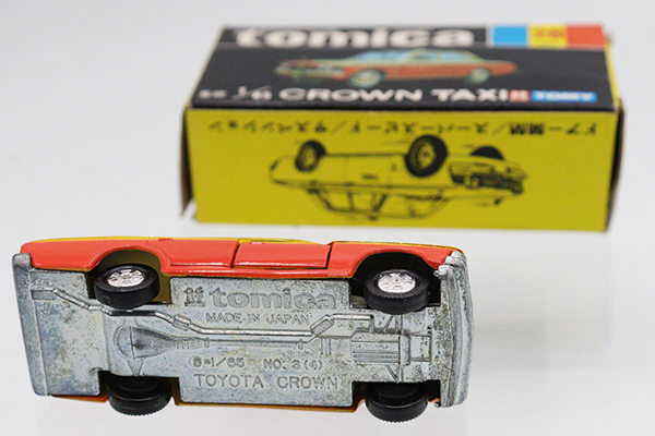 ミニカーショップ ケンボックス トミカ 黒箱☆28☆トヨタクラウン