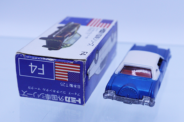 ミニカーショップ ケンボックス トミカ 青箱☆F4☆フォード