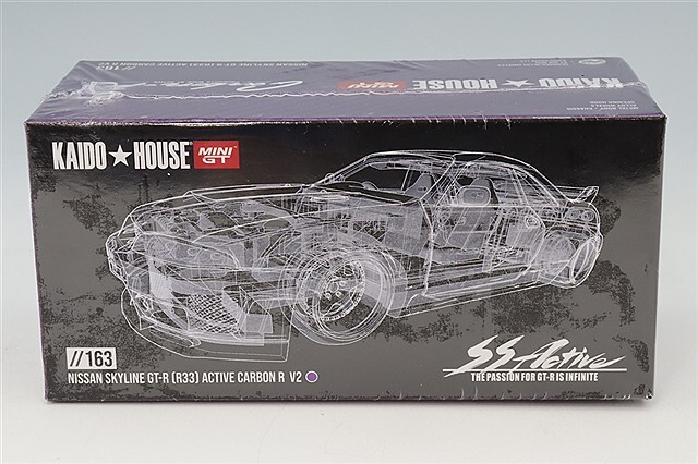 KAIDO HOUSE x TSM ミニGT 1/64 日産 スカイライン GT-R R33