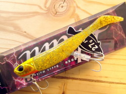 エバーグリーン ポセイドン ゼファー・アバンギャルド スプレマシー