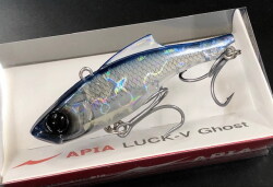 エバーグリーン ポセイドン ゼファー・アバンギャルド スプレマシー