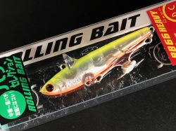 フィッシュマン ブリスト コモド7.5H（BRISTcomodo7.5H） 【シーバス