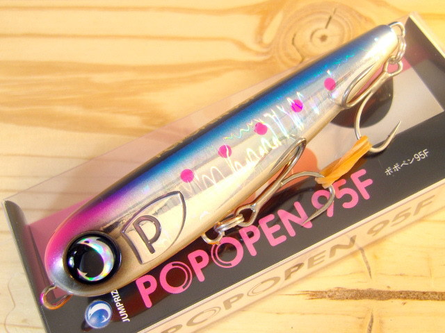 ジャンプライズ ポポペン 95F（JUMPRIZE POPOPEN 95F） 【シーバス