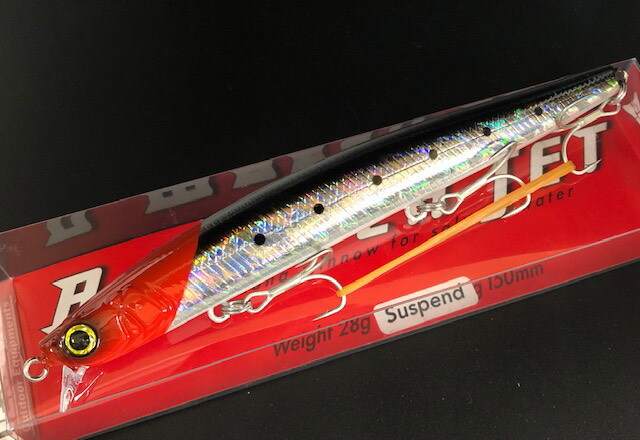 スカジットデザインズ ビーマッチジェット 150mm/28g 【シーバスルアー