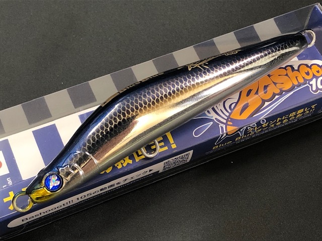 ブルーブルー（BlueBlue） バシュート105 105mm/37g 【シーバスルアー