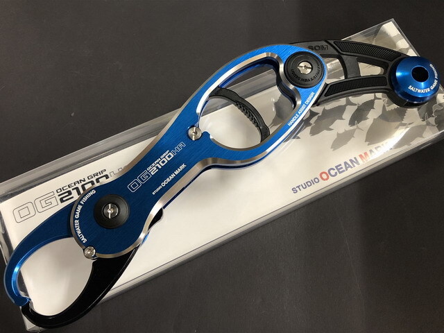 スタジオオーシャンマーク（STUDIO OCEAN MARK） オーシャングリップ