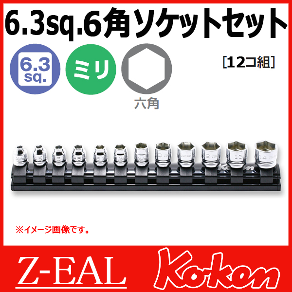 0120 アーテルゴルギーニ 初期 4枚 アーテルゴルギーニ 初期 4枚