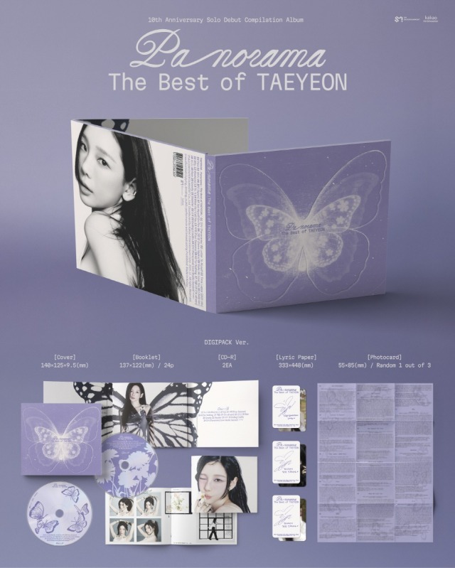 テヨン(少女時代) Compilation Album 「Panorama : The Best of