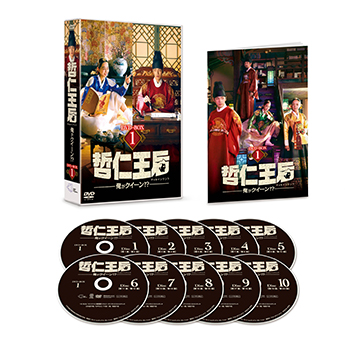 哲仁王后－チョルインワンフ-【ドラマ】OST