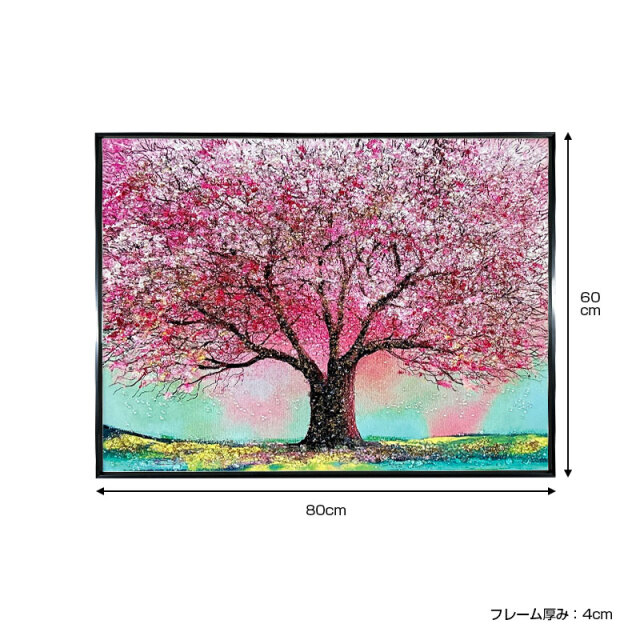 水晶パネル アートパネル 60×80cm 桜 風景 黒フレーム付き クリスタル