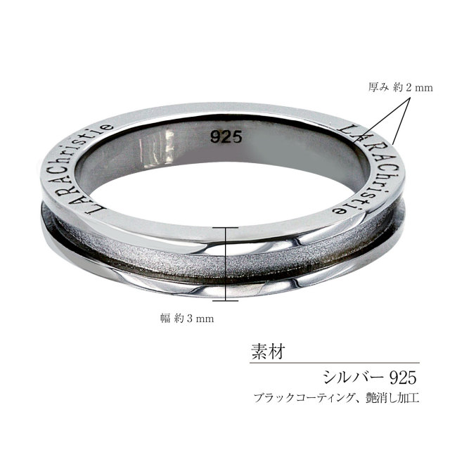 リング 指輪 メンズ シルバー925 ネーヴェ r5904-b