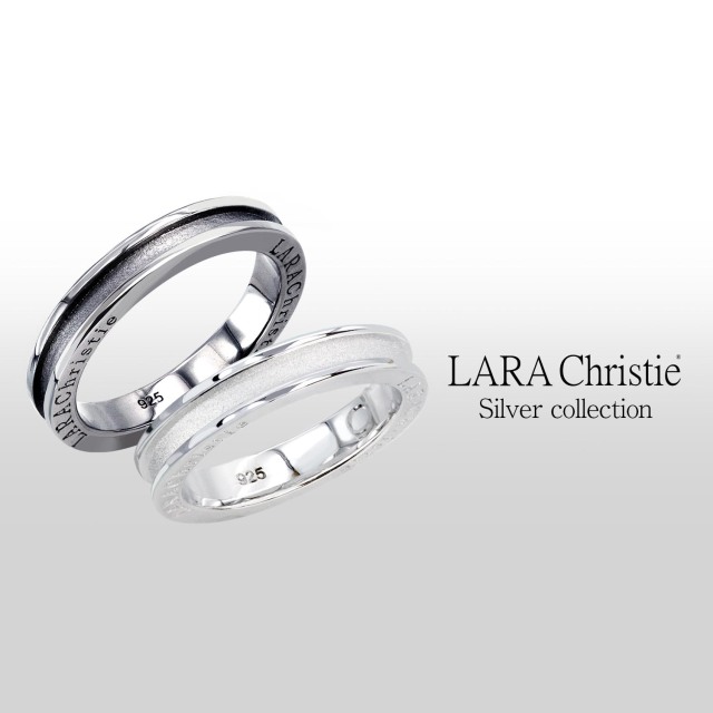 ペアリング 指輪 ネーヴェ シルバー925 r5904-p