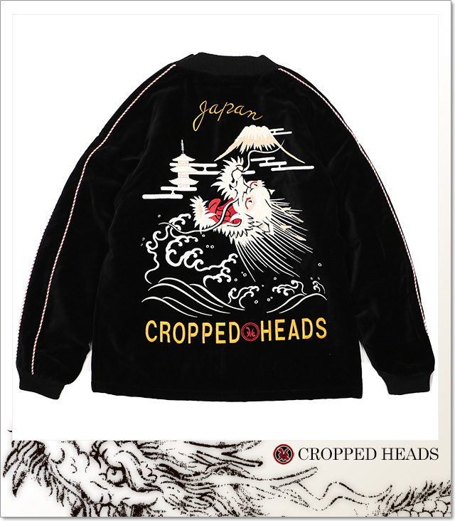 クロップドヘッズ) CROPPED HEADS 吼龍柄ハーフ丈別珍スカジャン (SKA