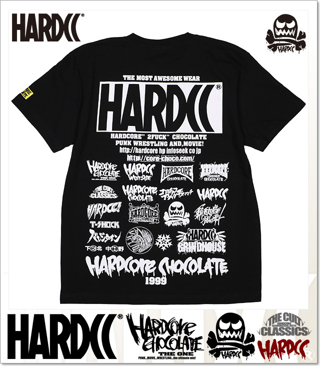 ラヴィット！×ハードコアチョコレート 悪事に手を染めた男Tシャツ 川島