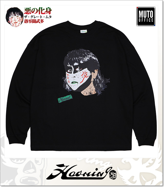 ハオミン) HAOMING×GREAT MUTA GREEN MIST LS TEE (LS:TEE)(410-34-BK