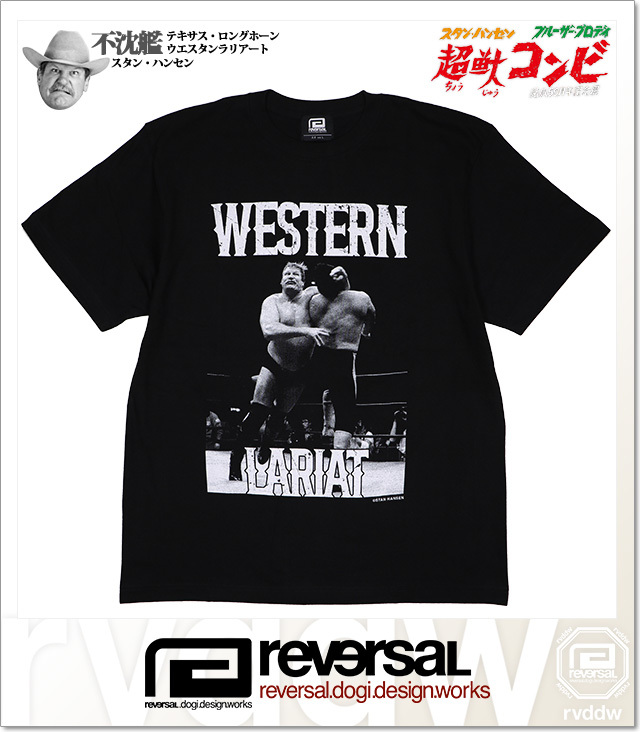 リバーサル) reversal STAN HANSEN WESTERN LARIAT TEE (SS:TEE)(rvhb