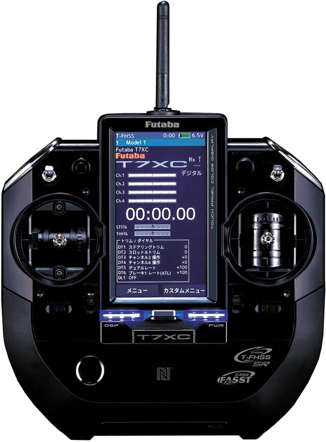 フタバ プロポ 7XC ダブルレシーバーT/Rセット R334SBSx2個 (送信機Li