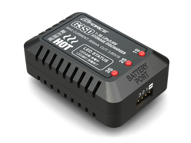 G-FORCE 250W/35A 放電器 GD250 Discharger G0317