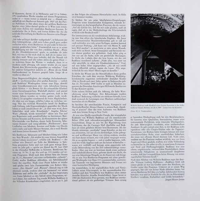 LP レコード バックハウスのベートーヴェン/ピアノソナタ全集 独DECCA 3423