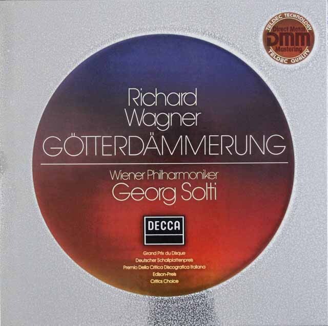 LP レコード ショルティのワーグナー/「ニーベルングの指環」全曲 独
