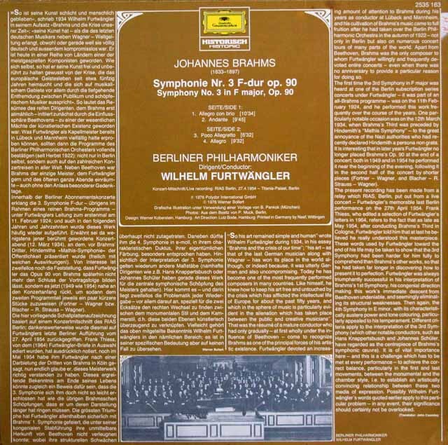 LP レコード フルトヴェングラーのブラームス/交響曲第3番 独DGG 3508