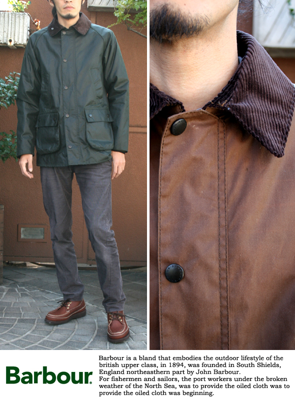 Barbour バブアー BEDALE SL ビデイル