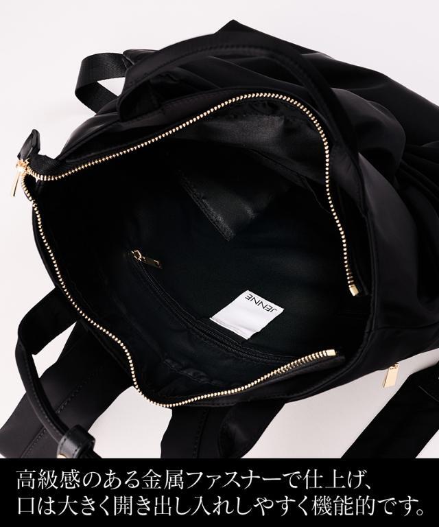 2WAYリボンリュック｜JENNE(ジェンヌ)公式通販：パリジェンヌのように