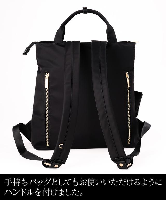 2WAYリボンリュック｜JENNE(ジェンヌ)公式通販：パリジェンヌのように