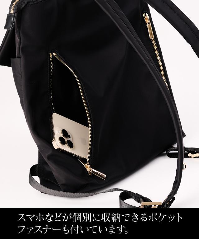 2WAYリボンリュック｜JENNE(ジェンヌ)公式通販：パリジェンヌのように