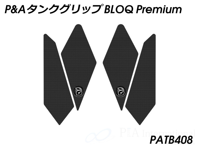 P&A タンクグリップ BLOQ ZX-4RR