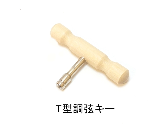 058】コロイ/キンダーハープ7弦（キンダーライアー）/ライアーケース