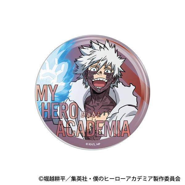 僕のヒーローアカデミア アクリルコースター／荼毘 | 4550621435997