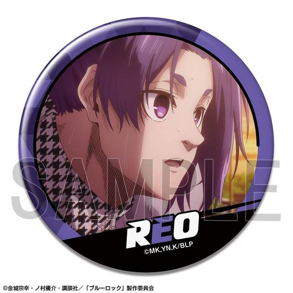 劇場版 ブルーロック -EPISODE 凪- 缶バッジ デザイン26(御影玲王/G