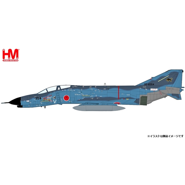 ホビーマスター 1/72 F-4EJ改 ファントムII 航空自衛隊 