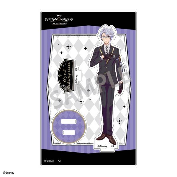 ディズニー ツイステッドワンダーランド ザ アニメーション』 アクリル