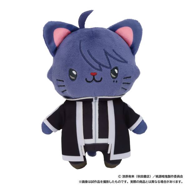 桃源暗鬼 withCAT アイマスク付きぬいぐるみキーホルダー／皇后崎 迅