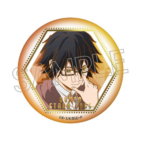 文豪ストレイドッグス 箔押し缶バッジ 中原中也 | 4571653531907