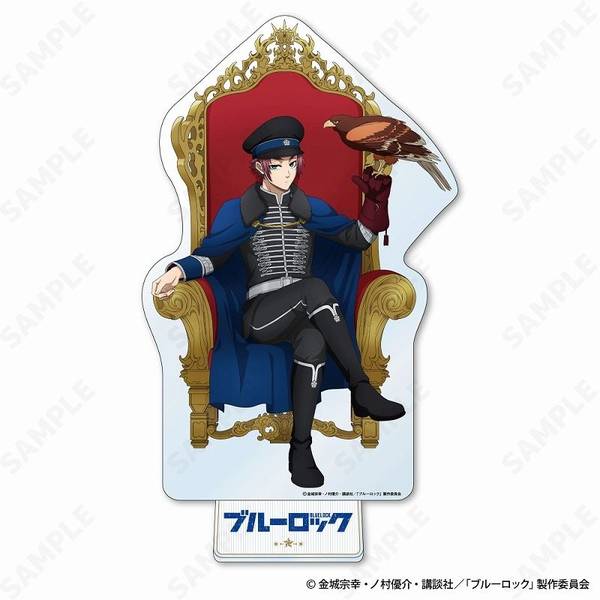 ブルーロック BIGアクリルスタンド 2.御影 玲王[ナポレオンジャケット