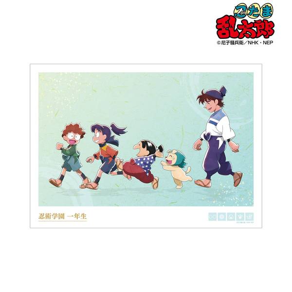 4582711744924_1.jpg?t=