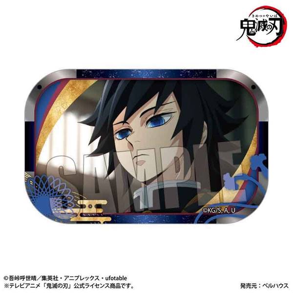 テレビアニメ「鬼滅の刃」柱稽古編』 メモリーズスクエア缶バッジ 時透